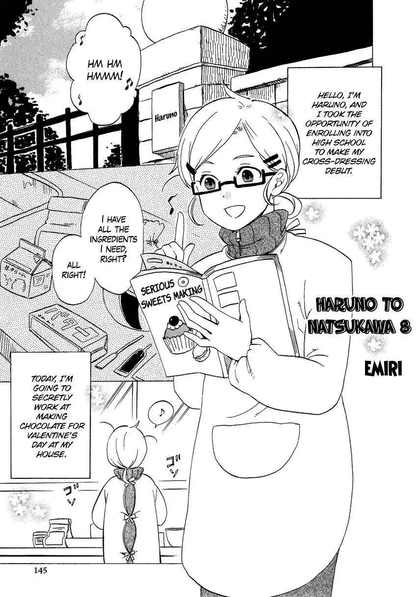 Haruno to Natsukawa. Chapter 8 2